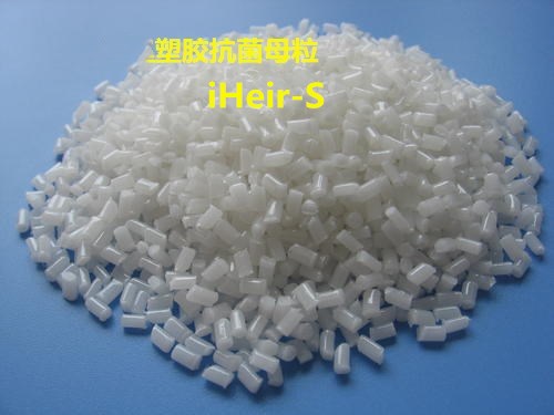 聚丙烯塑料如何制成抗菌纤维解决工艺