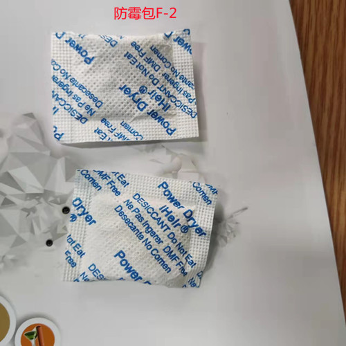 防霉包用于出口竹木制品防霉？