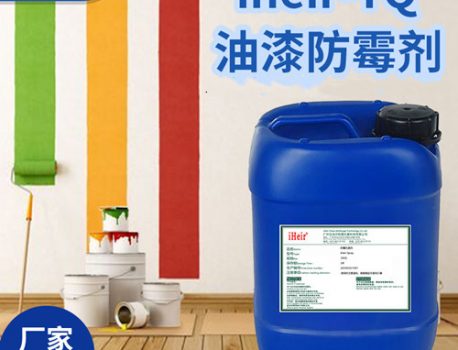 实木地板怎样防霉